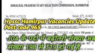 HPSSC Hamirpur JOA 965 New Vacancies Add in Post code 965 Junior Officer Assistant #Hpssc #Himachali