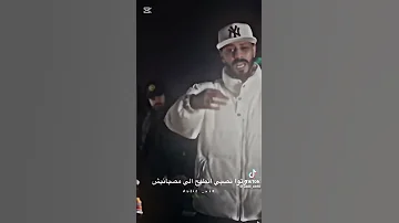 جندي الراب اكسبلور 