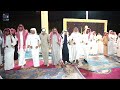 دمه I زواج محمد ابراهيم الفلاحي 