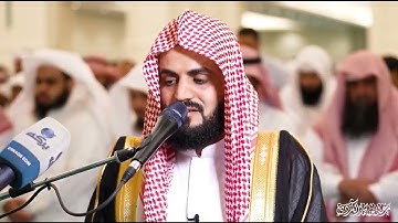 رعد الكردي ✅ تلاوة هادئة من سورة المائدة  7 رمضان 1443 ✅صوت رهيب