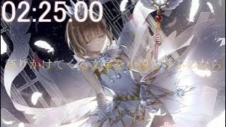 ツバサクロニクル(エンディングテーマ「ループ」坂本真綾)