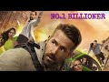 Gurbaan Billioneri Mootummoota Badaa Hunda Dhabamsiisa🥠Filmii Afaan Oromo Gurbaan Billioneri Mootummoota Badaa Hunda Dhabamsiisa🥠Filmii Afaan Oromo