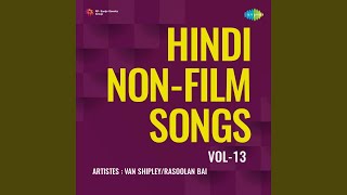 Chanda O Chanda lakhon Me Ek instrumental