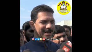 Pumpwell Troll Video Troll Shekhara