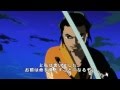 ポイヤウンペとルロアイカムイの戦い　直訳版　アイヌ音声　日本語字幕