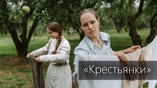 Алёна Казанцева - Отрывок 