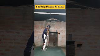 3 Batting Practice At Home | #cricket #battingpracticeathome #aryansportsvision