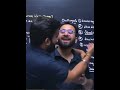 “Jab Abhishek Sir Mile Rohit Sir Se 😳  Funny Classroom 😂” #shorts #funny
