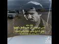باله يمنيه روعه المقطع كامل في القناه