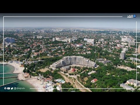 السيطرة عليها تعني عزل أوكرانيا عن البحر الأسود تعرف على الأهمية الاستراتيجية لمدينة أوديسا