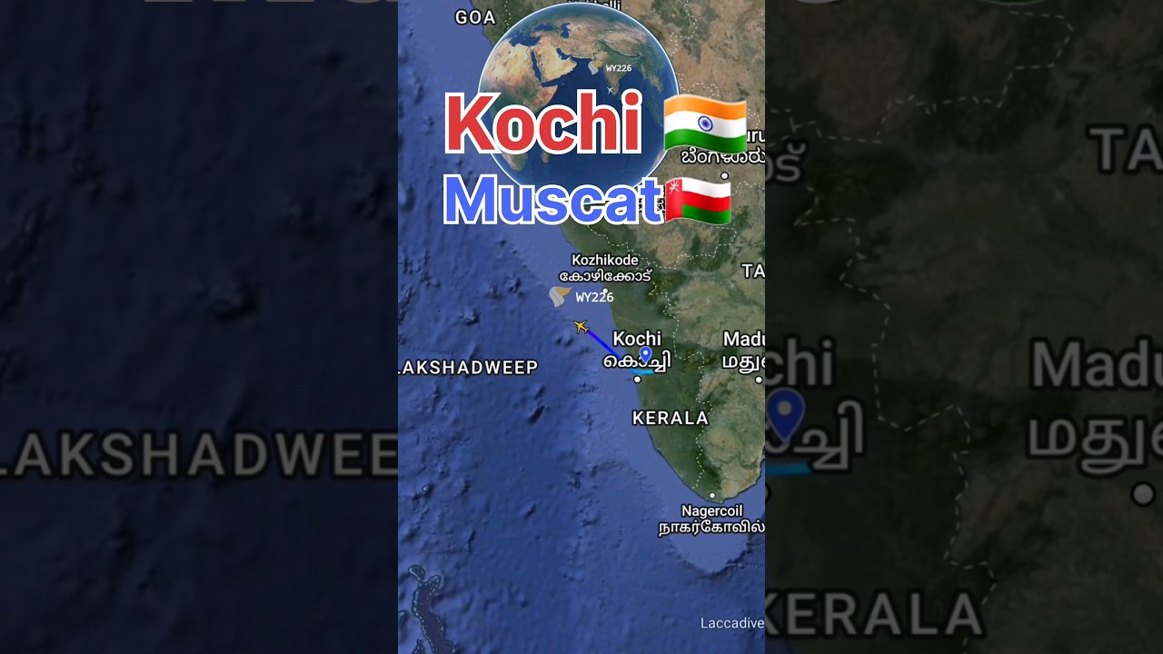 Kochi to Muscat flight route 