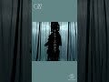 勿忘 covered by CIEL【 #歌ってみた 】