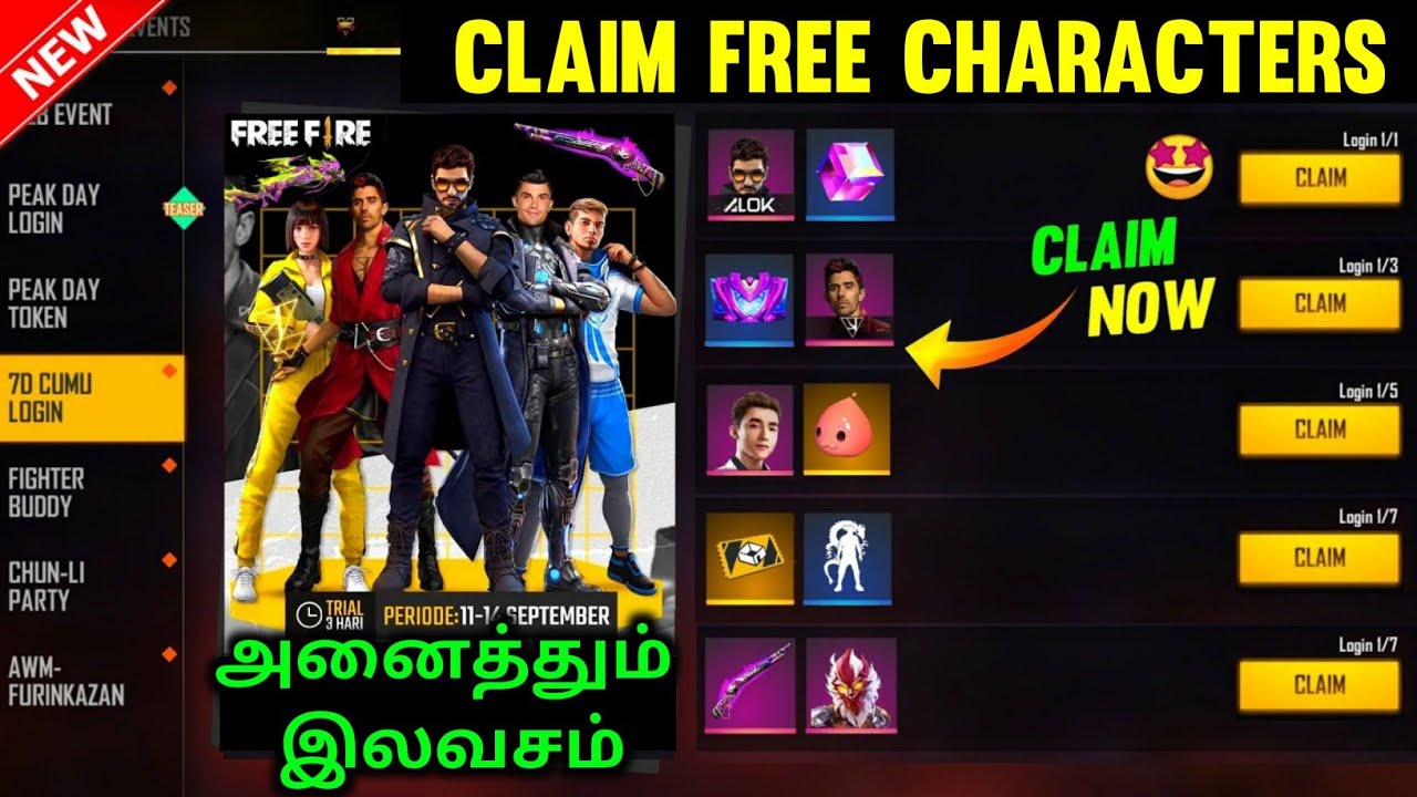 Free Fire Booyah 2.0 Claim Free Characters Event | Free Fire Moco Jump Event Tamil | FF New Event