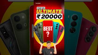 Best Smartphones Under ₹20,000 ⚡ Worth Buying! #Shorts