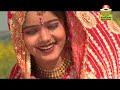 Rumal Kar Kona Mei Dil | New Nagpuri Song 2023 { Mitali Ghosh & Manoj Sahri } Sadri Song Mp3 Song