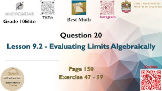Evaluating Limits Algebraically | Q20 P2 | 10E | EoT3 |