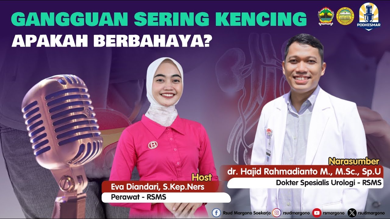 ЧАСТОЕ МОЧЕИСПУСКАНИЕ, ОПАСНО ЛИ ЭТО?