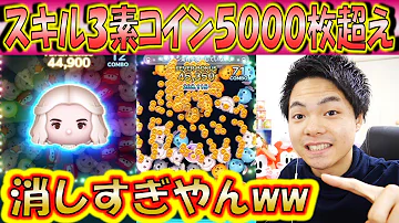 تحميل 白い手のツム マベツム تحميل 白い手のツム マベツム