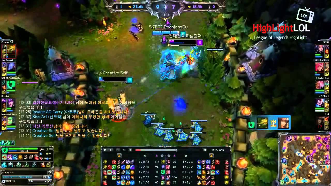 Highlight PoohMandu Thresh Insane Play with Piglet, KR Solo Q