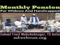 Monthly pention for widows and handicapped  sabeel trust  maulana nayeem kausar rashadi sb nkr