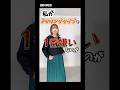 着膨れにくい仕様に変えた“ドッキングワンピース”【しまむら】