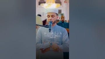وقد خلقتك من قبل ولم تك شيئا   القارئ { عبدالعزيز سحيم }