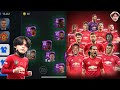 จัดทีมใหม่ อัพเดททีม Manchester United 2022 ชุดใหม่ล่า