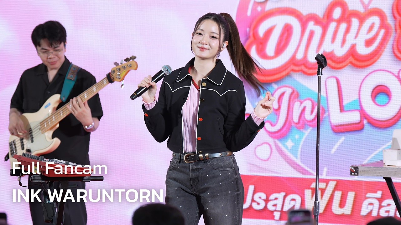 [Full Fancam] INK WARUNTORN @ TOYOTA DRIVE FIN IN LOVE SS2 | 260211 ...