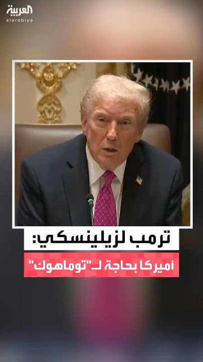      .. :     
 - نشر قبل 14 دقيقة