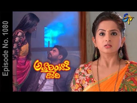 Attarintiki Daredi | 21st April 2018 | Full Episode No 1080 | ETV Telugu
