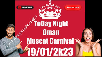 To Day Night Muscat Carnival Oman  Convention &  Exhibition Centre#viral#ytVideo#viralvideo