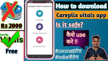 Careplex vitals app | Pulse oximeter app | Pulse oximeter | careplix vitals app download | Careplex