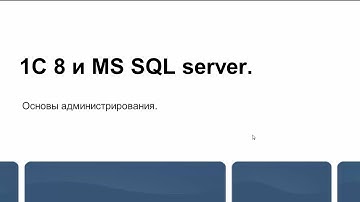 Настройка компонента Database Mail  в SQL server 2014