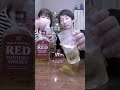 サントリーRED|安いハイボールをアル中が飲む #ウイスキー