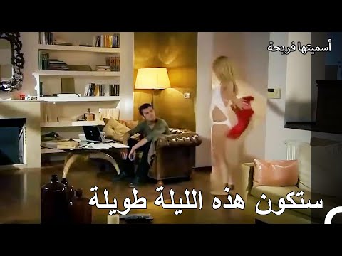 مفاجأة ملابس السباحة من هاندة لكوراي أسميتها فريحة