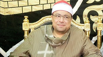العلم الإذاعى الشيخ إسلام غانم الغواب يبدع فى آيات سورة البقرة ليلة تكريم فقيد عائلات خليفه الزهراء
