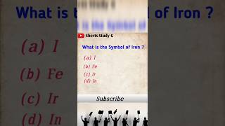 What is the symbol of Iron Genius Army