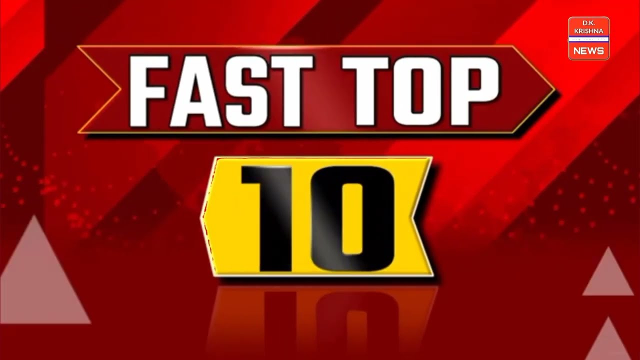 Top 10 headlines news. D.K. Krishna news 
