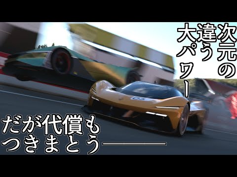【GT7】2000馬力とかいうトンデモ馬力の電動コルベット、パワーは大きいがその代償も大きかった【グランツーリスモ7】