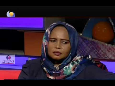 أيمن محمد مسكين 2 أمل