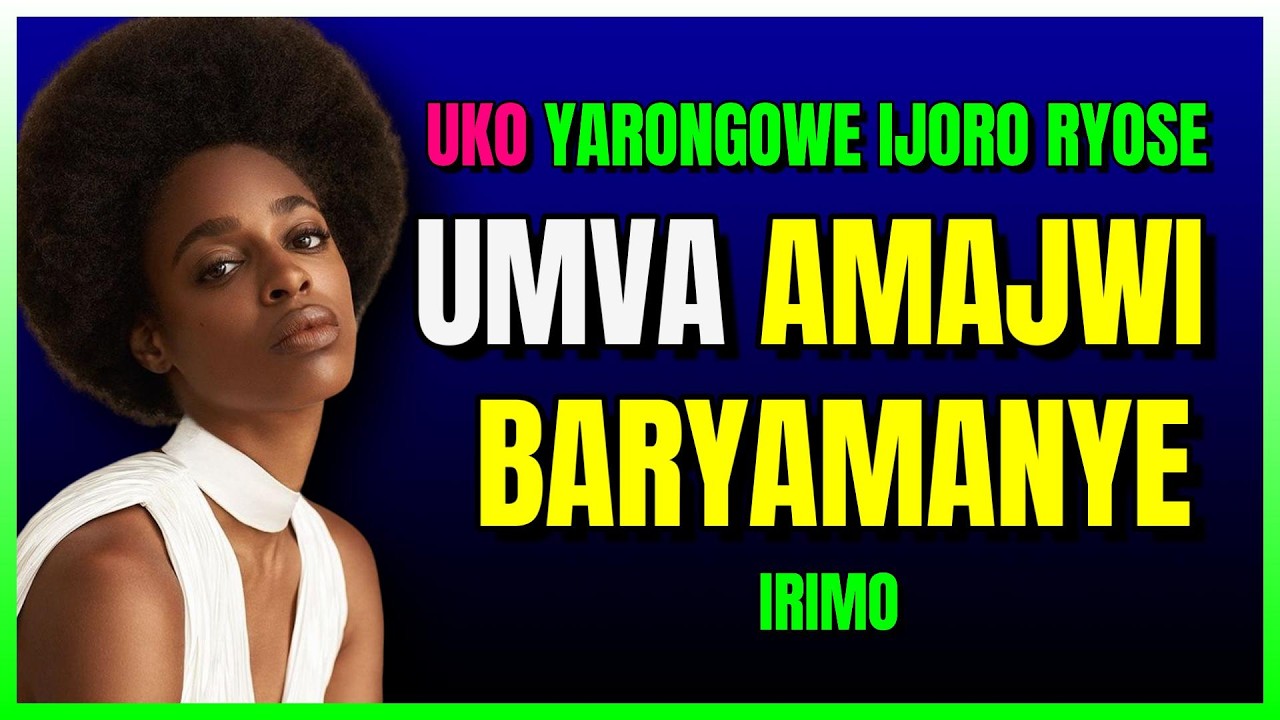 BANZA UFUNGE ICYUMBA Cyangwa WAMBARE EKUTERI Mbere yo gufungura iyi ...