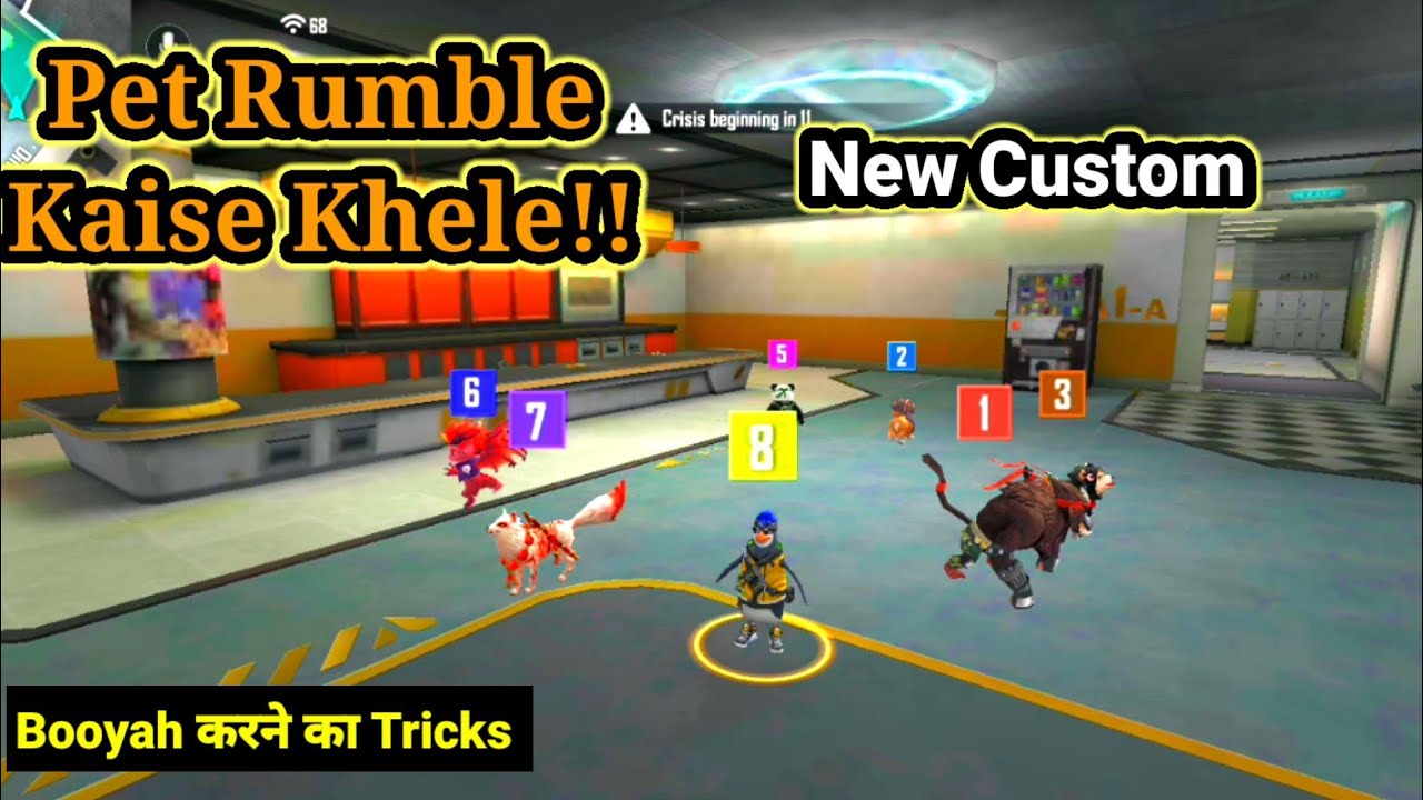 Free Fire New Custom Pet Rumble Room | pet rumble kaise_khele? |free fire new custom pet rumble - ff