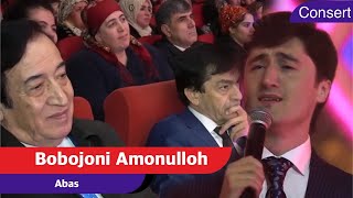 Бобочони Амонуллох-Абас /Bobojoni Amonulloh-Abas (LIVE 2019)