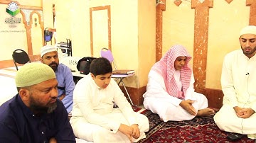 #ختمات_المقارئ (9) - الحافظ أنس غفوري من بريطانيا عند الشيخ أ.د يوسف بن مصلح الردادي