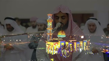 صلاة التراويح للقارئ رعد الكردي من ليلة 14 - رمضان 1444/2023 _ ما تيسر من سورة النساء { 70-46 }