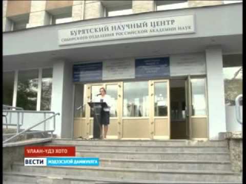 Вести Бурятия. Эфир от 05.07