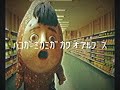 ヒｷﾋｷよﾖ