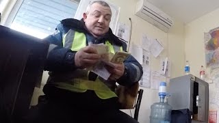 Кассир Харьковской полиции