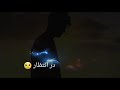 آهنگ غمگین نوید فروغ به امید دیدنت سال ها بودم در انتظار به صدا راحیل ولیزاده آهنگ غمگین نوید فروغ به امید دیدنت سال ها بودم در انتظار به صدا راحیل ولیزاده