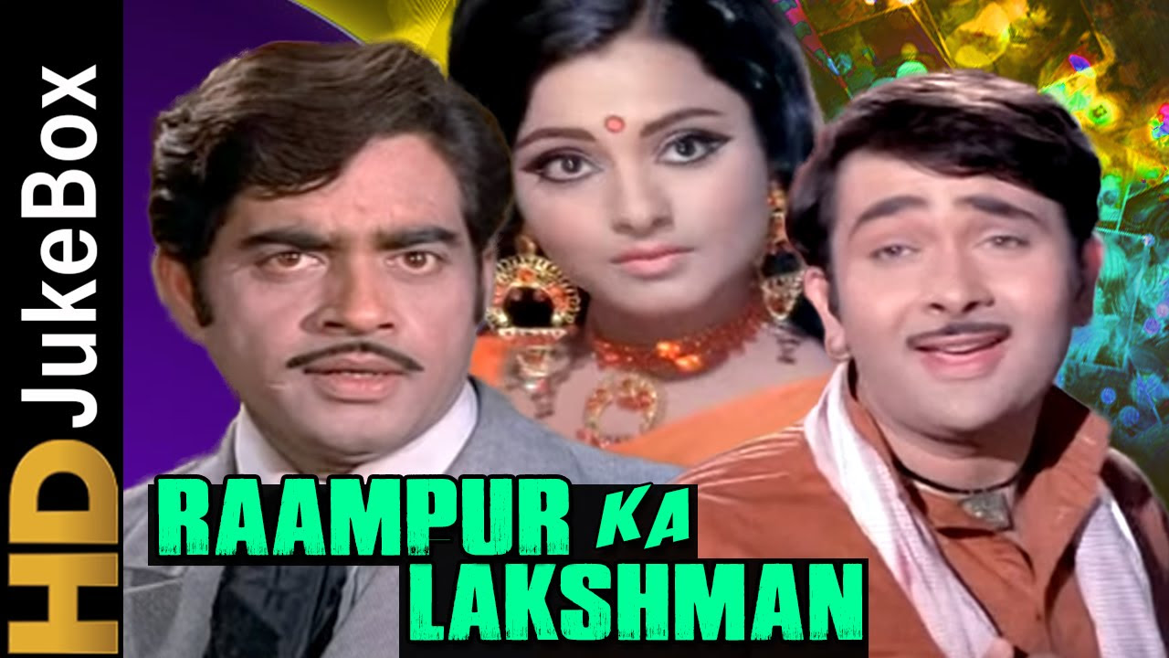 Raampur Ka Lakshman 1972  Full Video Songs Jukebox  Randhir Kapoor Rekha Shatrughan Sinha